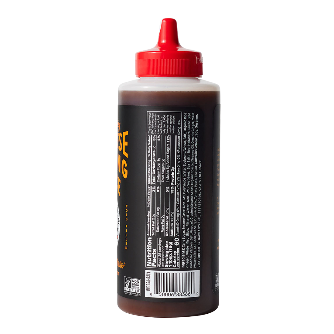 Sweet & Spicy Japanese Dipping Sauce, 16oz